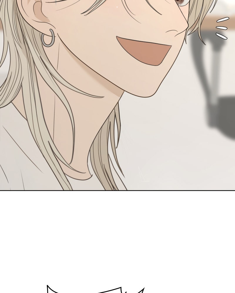 Illip Art High School Students Chapter 46 - Page 47