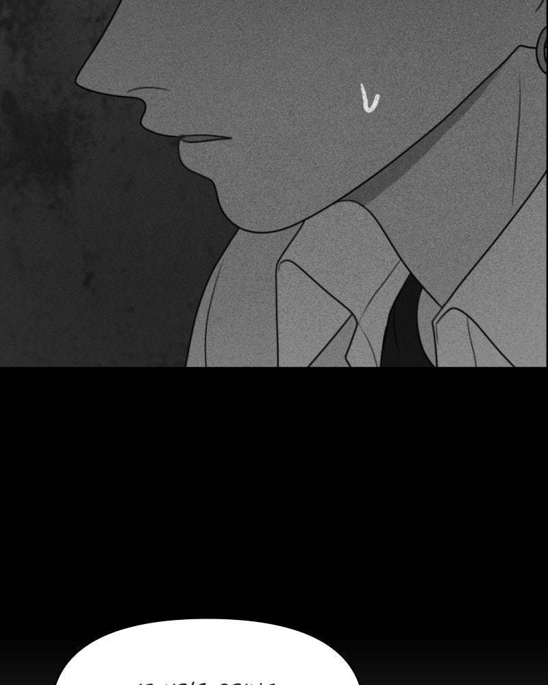 Illip Art High School Students Chapter 46 - Page 100