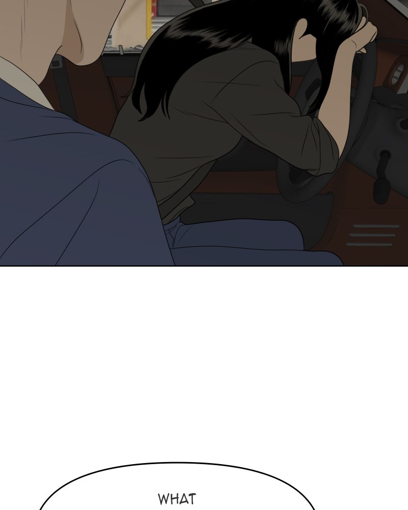 Illip Art High School Students Chapter 47 - Page 2