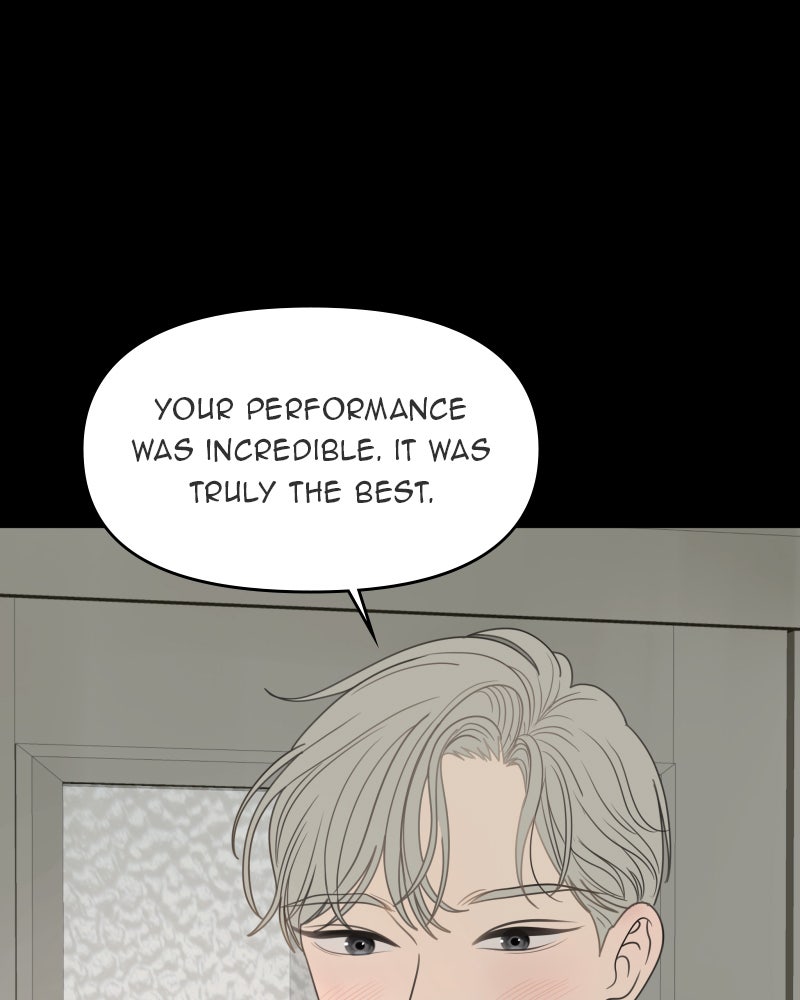 Illip Art High School Students Chapter 47 - Page 15