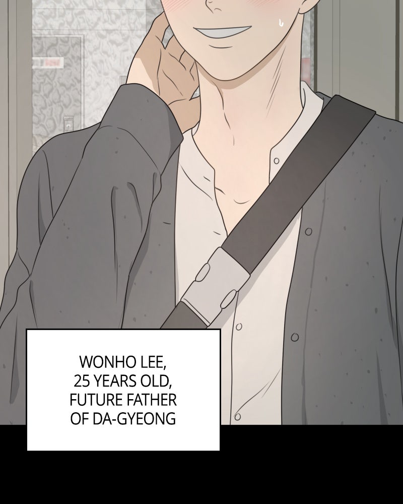 Illip Art High School Students Chapter 47 - Page 16