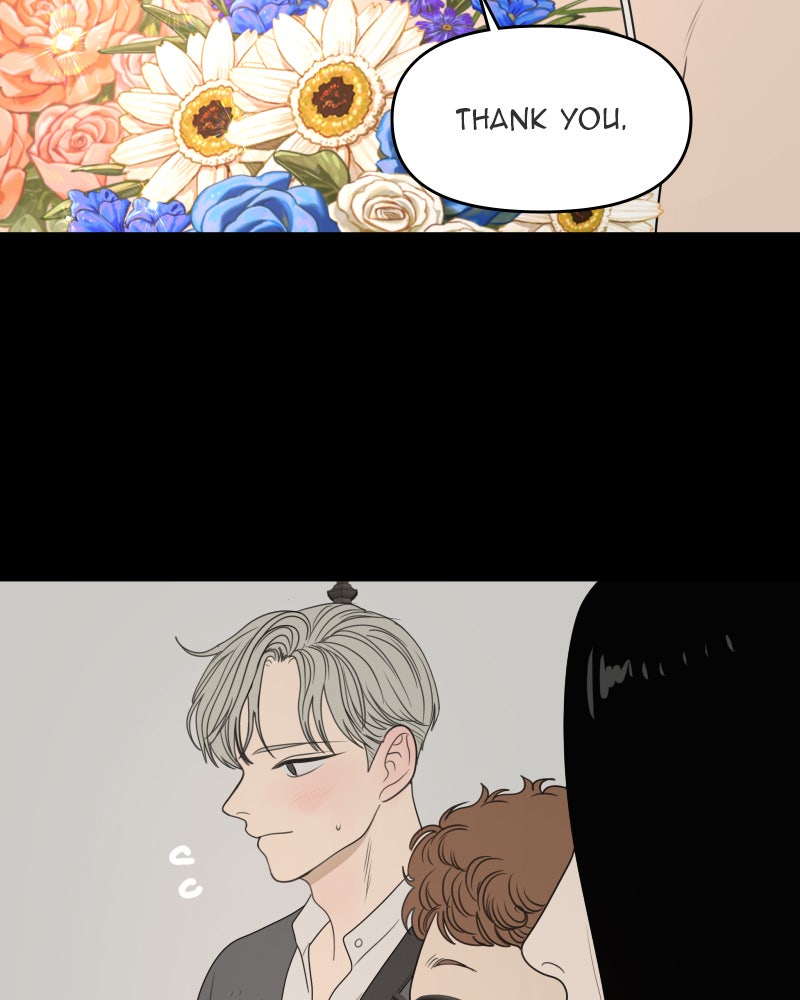 Illip Art High School Students Chapter 47 - Page 18