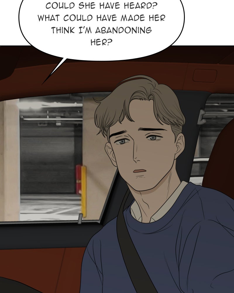 Illip Art High School Students Chapter 47 - Page 3