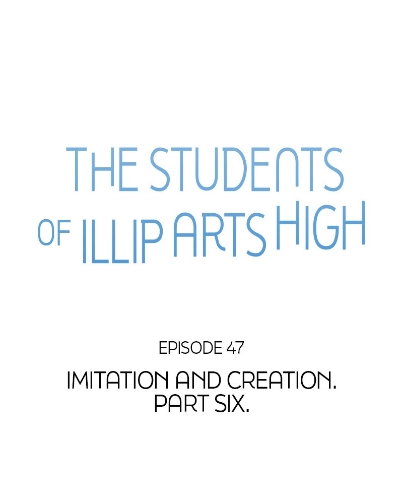 Illip Art High School Students Chapter 47 - Page 23