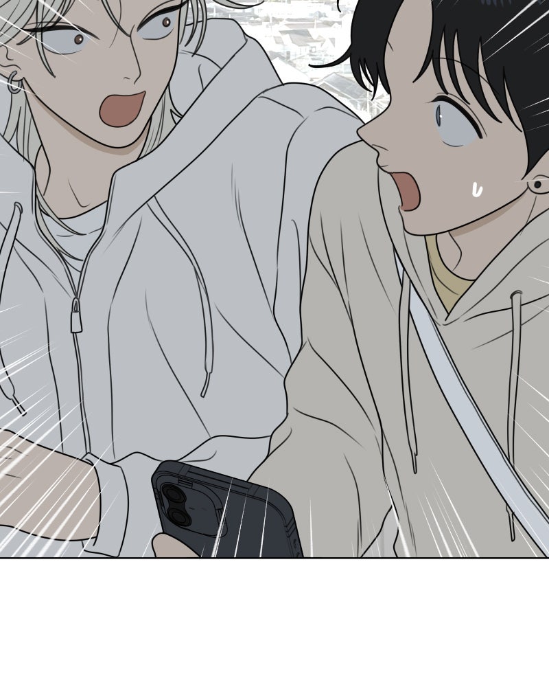 Illip Art High School Students Chapter 47 - Page 33