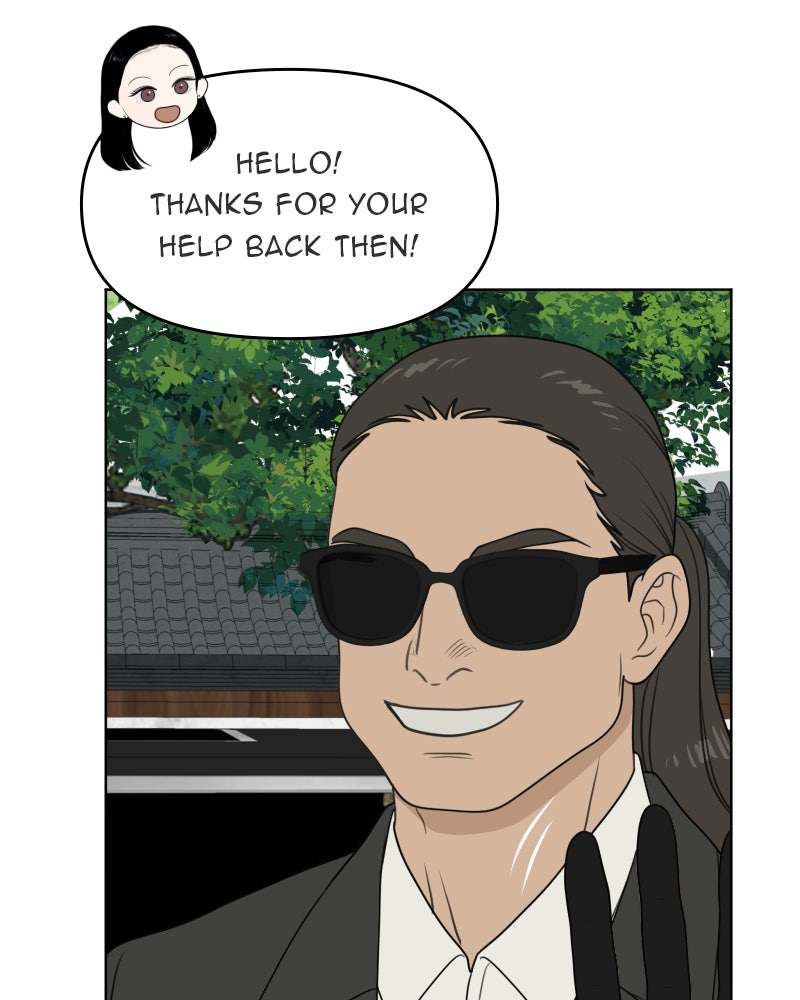 Illip Art High School Students Chapter 47 - Page 51