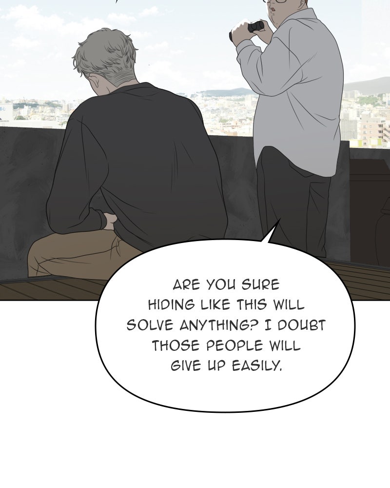 Illip Art High School Students Chapter 47 - Page 58