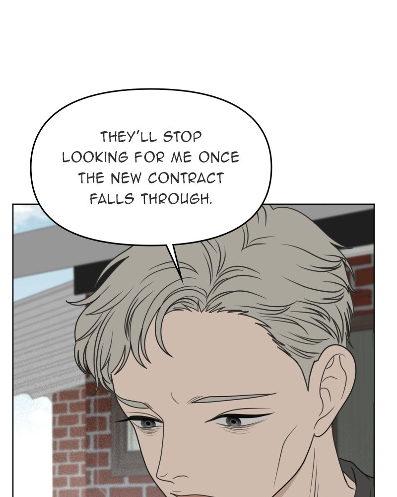 Illip Art High School Students Chapter 47 - Page 59