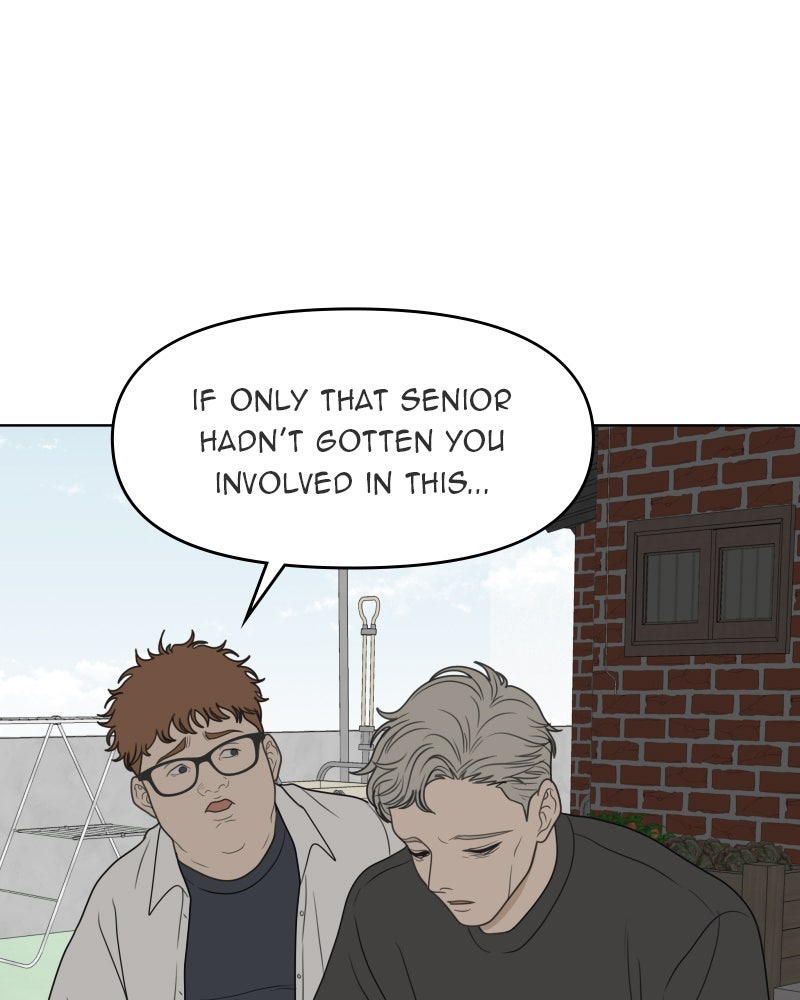 Illip Art High School Students Chapter 47 - Page 62