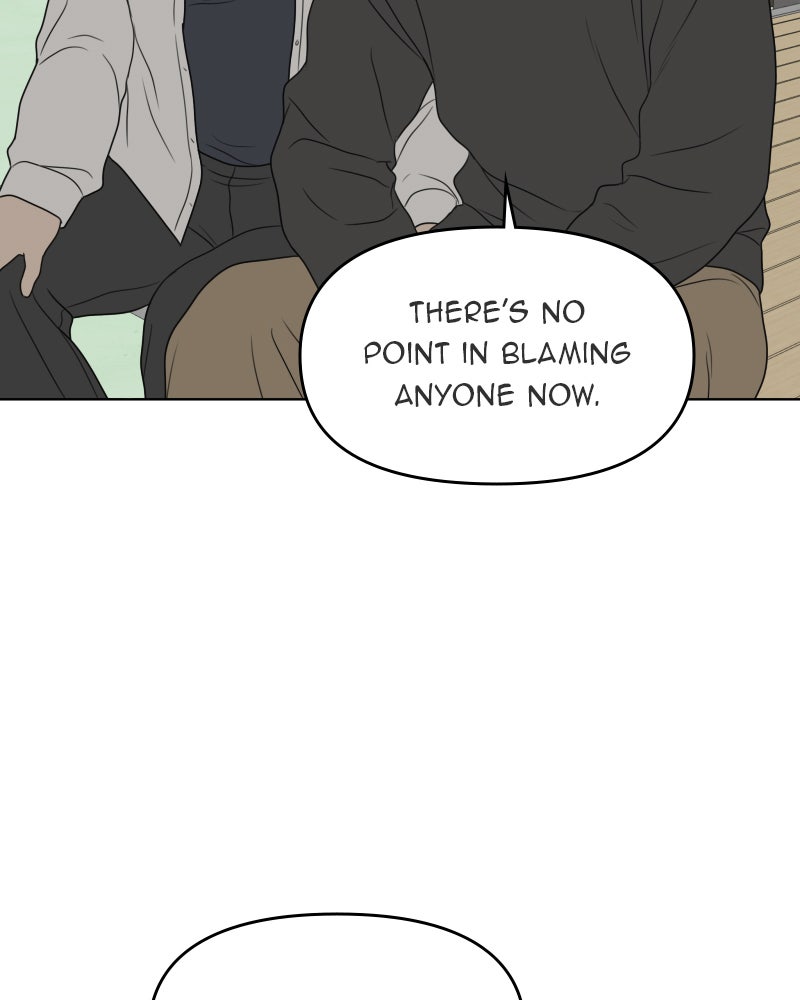 Illip Art High School Students Chapter 47 - Page 63