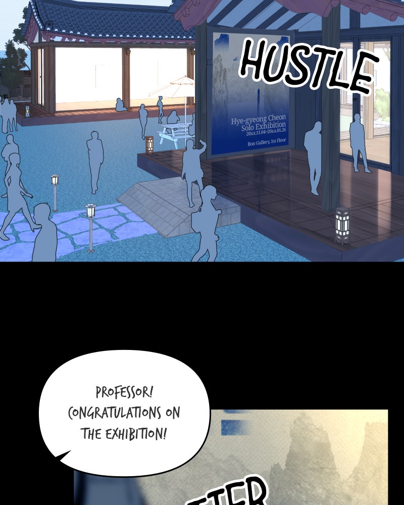 Illip Art High School Students Chapter 47 - Page 67