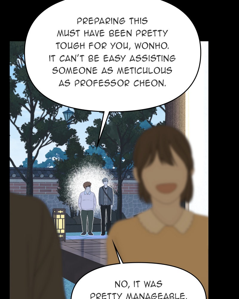 Illip Art High School Students Chapter 47 - Page 70