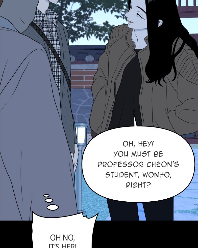 Illip Art High School Students Chapter 47 - Page 74