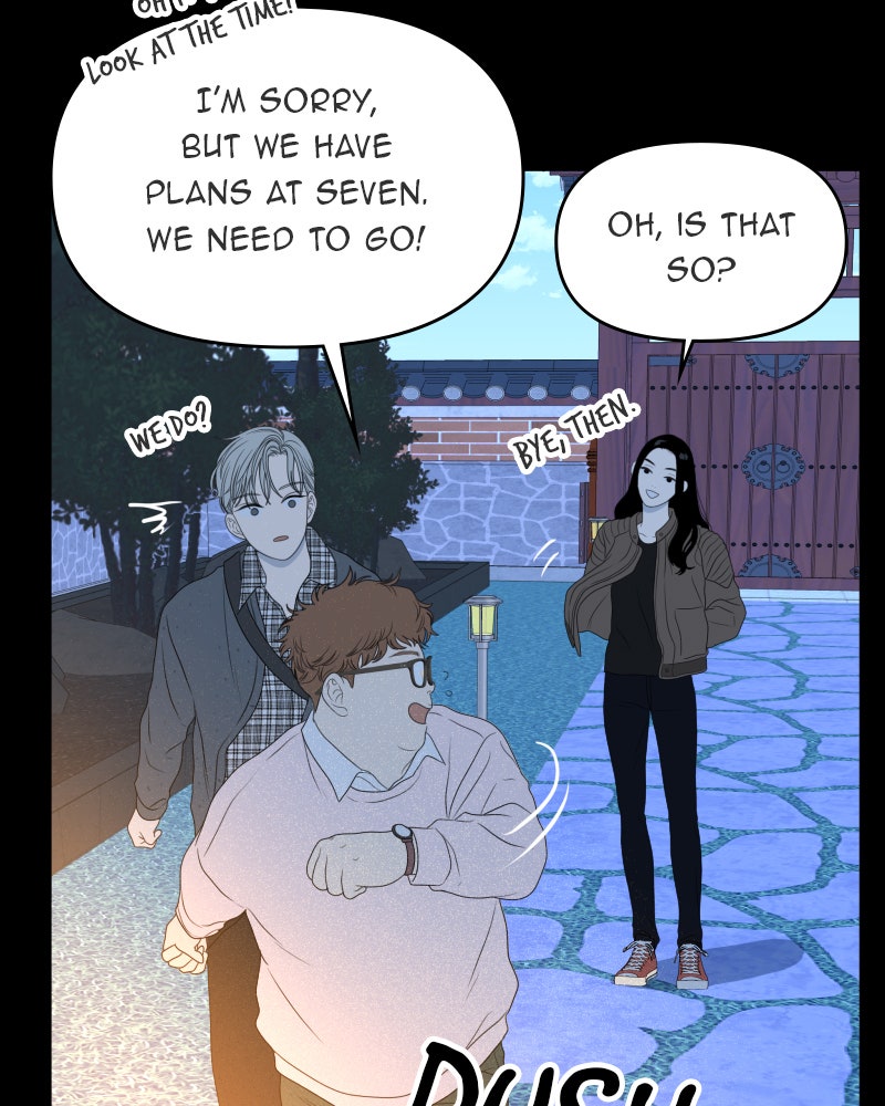 Illip Art High School Students Chapter 47 - Page 79