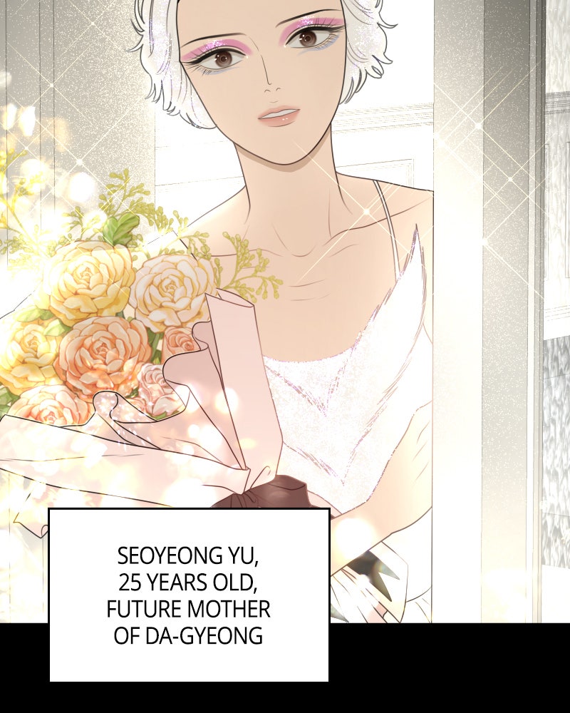 Illip Art High School Students Chapter 47 - Page 10