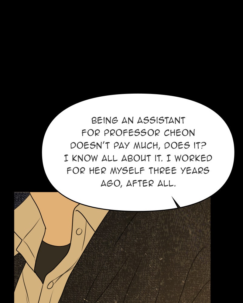 Illip Art High School Students Chapter 47 - Page 99