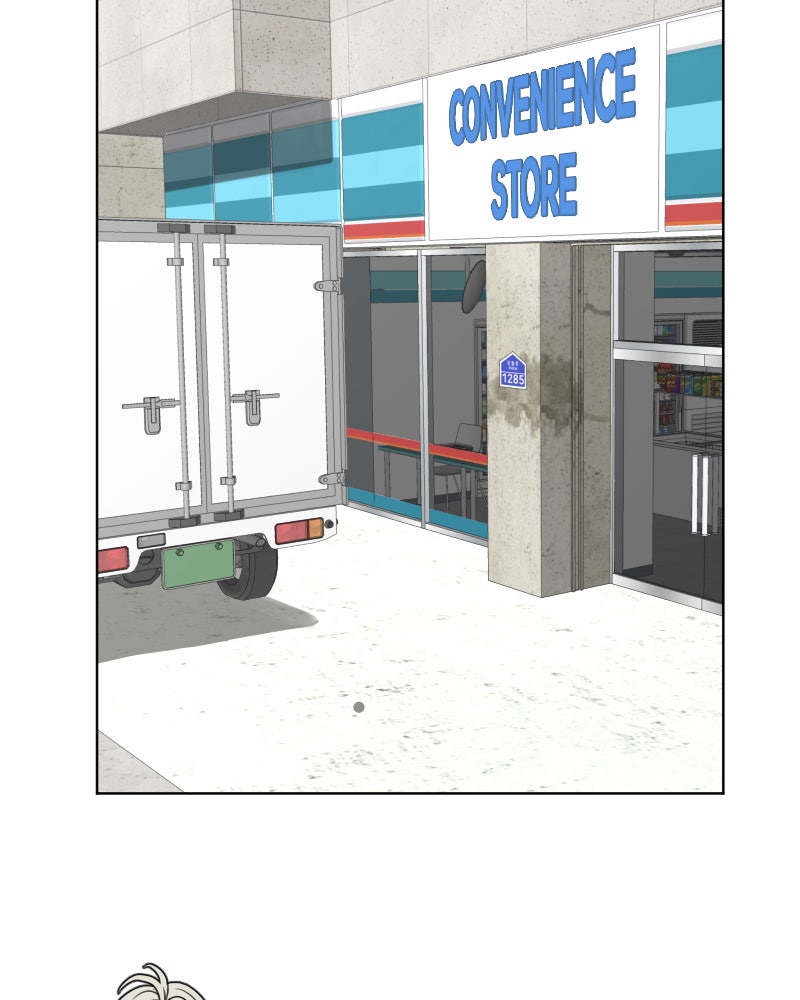 Illip Art High School Students Chapter 48 - Page 2