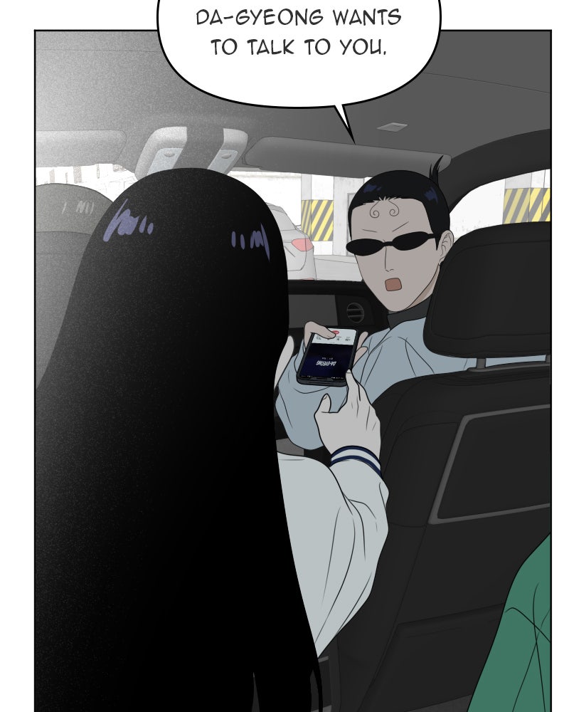 Illip Art High School Students Chapter 48 - Page 101