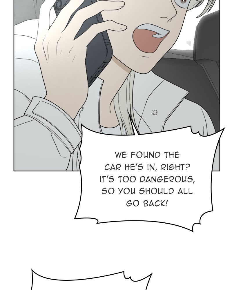 Illip Art High School Students Chapter 48 - Page 105