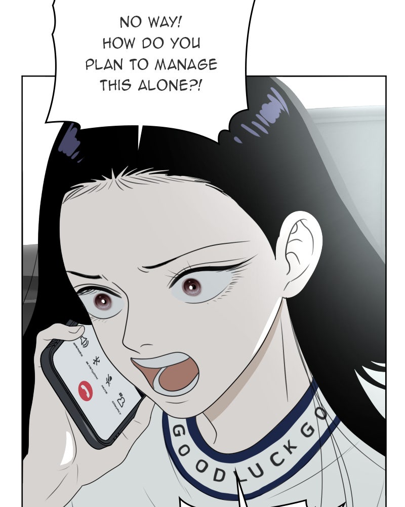 Illip Art High School Students Chapter 48 - Page 106