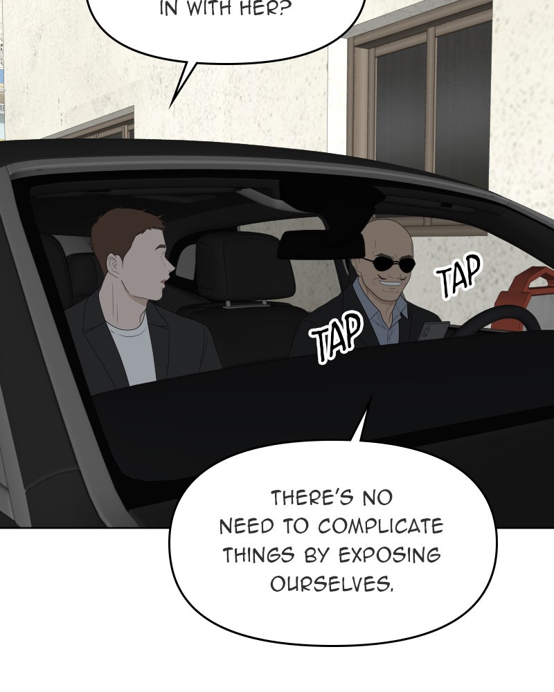 Illip Art High School Students Chapter 48 - Page 15