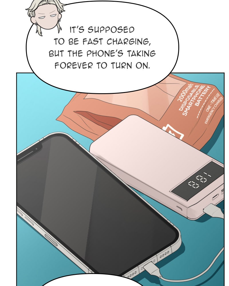 Illip Art High School Students Chapter 48 - Page 3