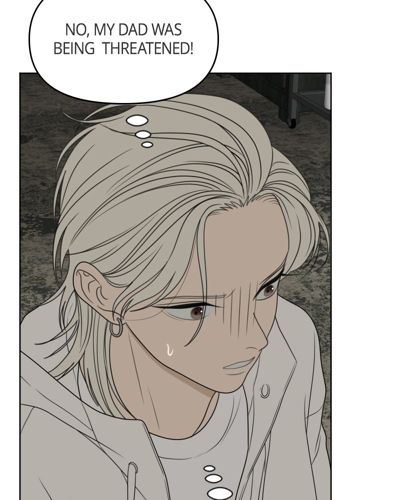 Illip Art High School Students Chapter 48 - Page 28