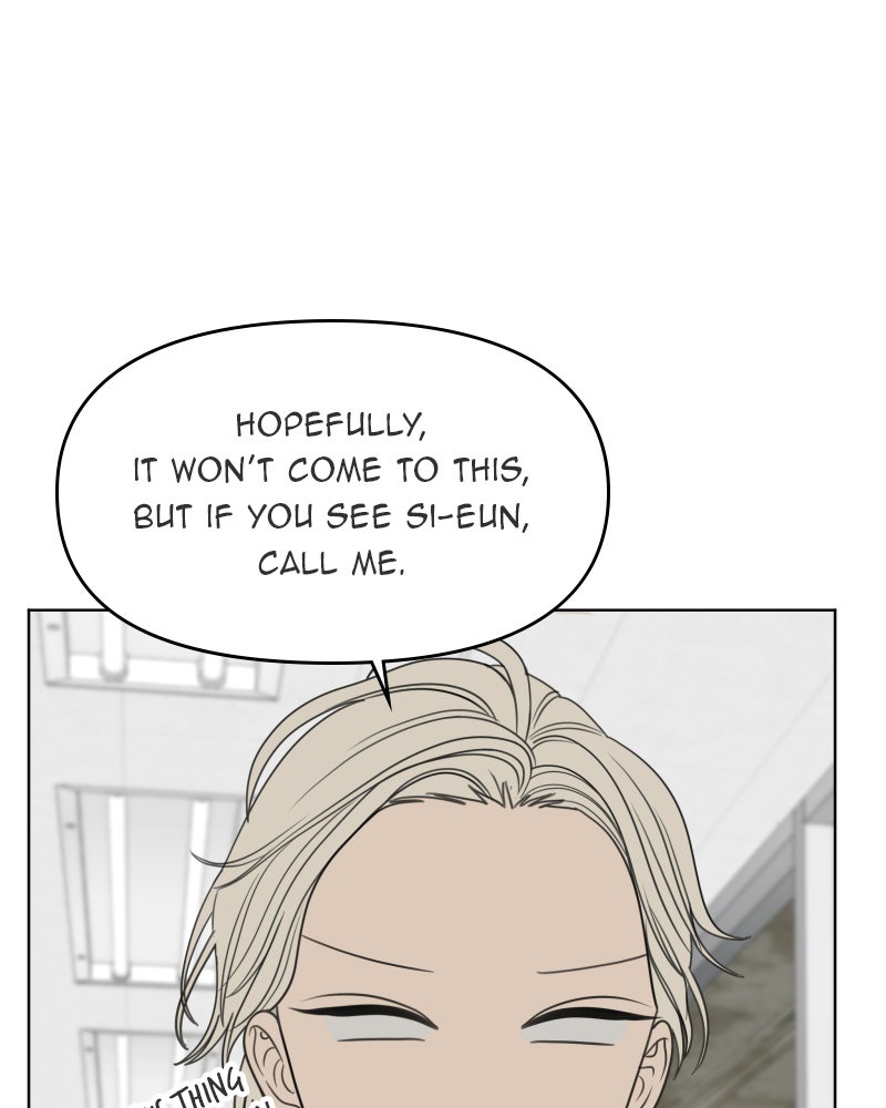 Illip Art High School Students Chapter 48 - Page 6