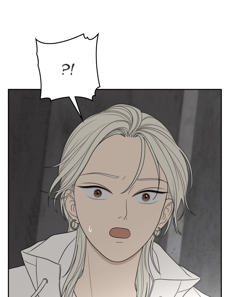 Illip Art High School Students Chapter 48 - Page 56