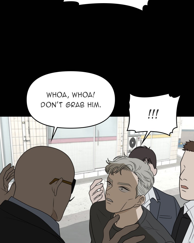 Illip Art High School Students Chapter 48 - Page 67