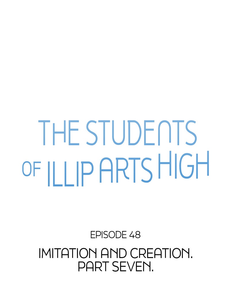 Illip Art High School Students Chapter 48 - Page 8