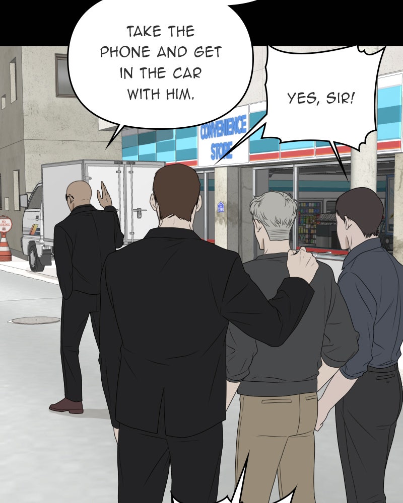 Illip Art High School Students Chapter 48 - Page 71