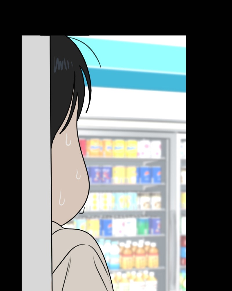 Illip Art High School Students Chapter 48 - Page 73