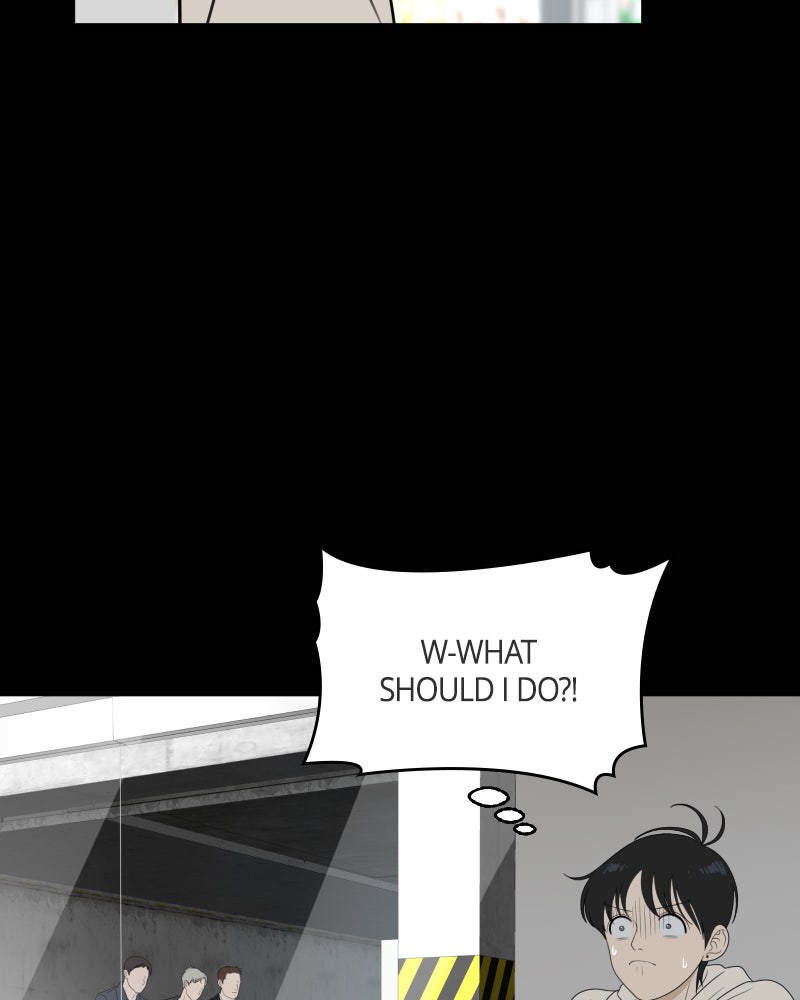 Illip Art High School Students Chapter 48 - Page 74