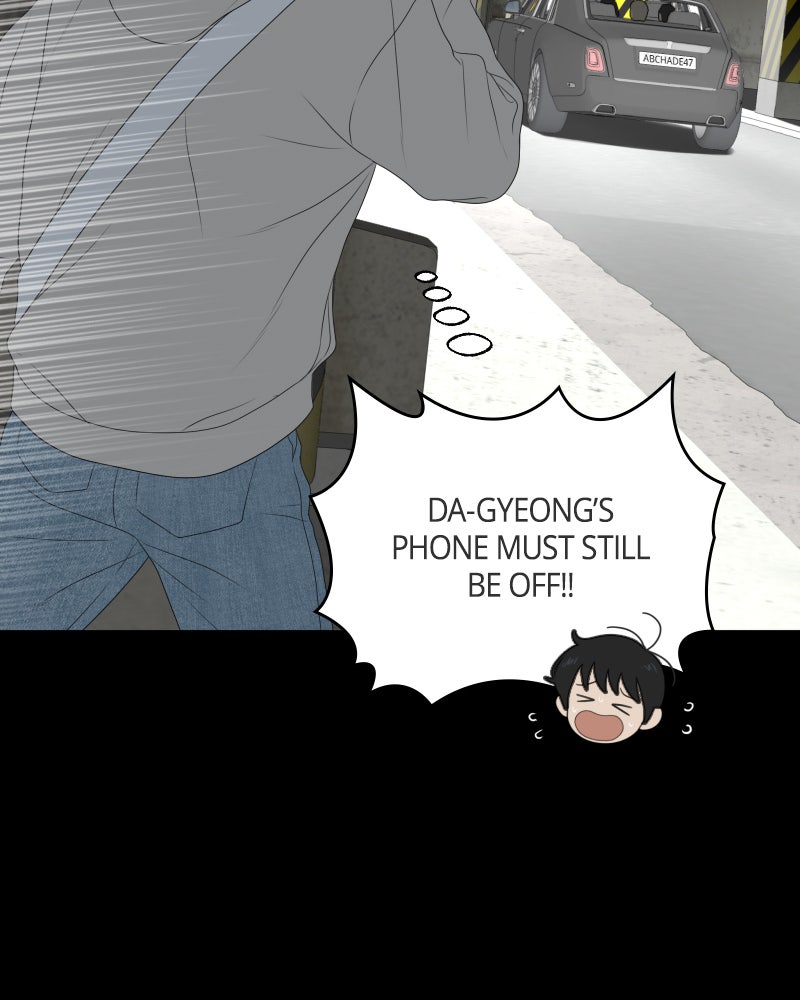 Illip Art High School Students Chapter 48 - Page 77