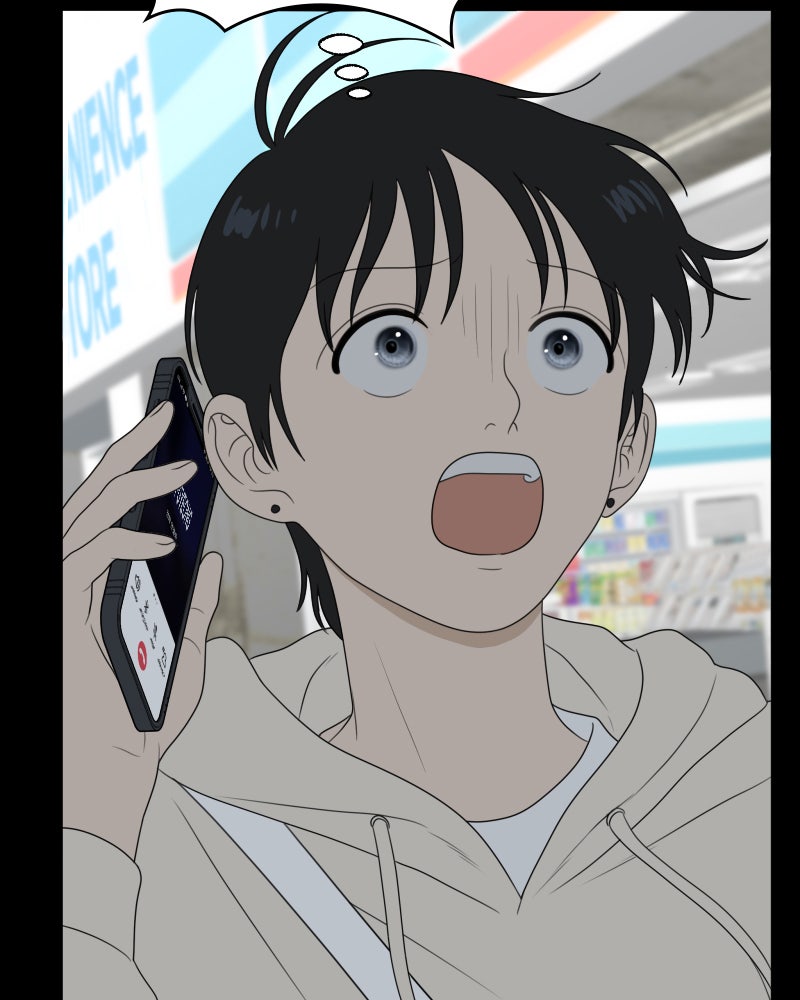 Illip Art High School Students Chapter 48 - Page 80