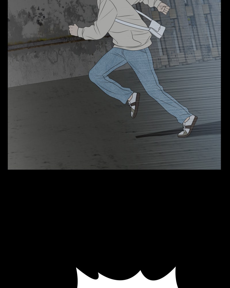 Illip Art High School Students Chapter 48 - Page 82