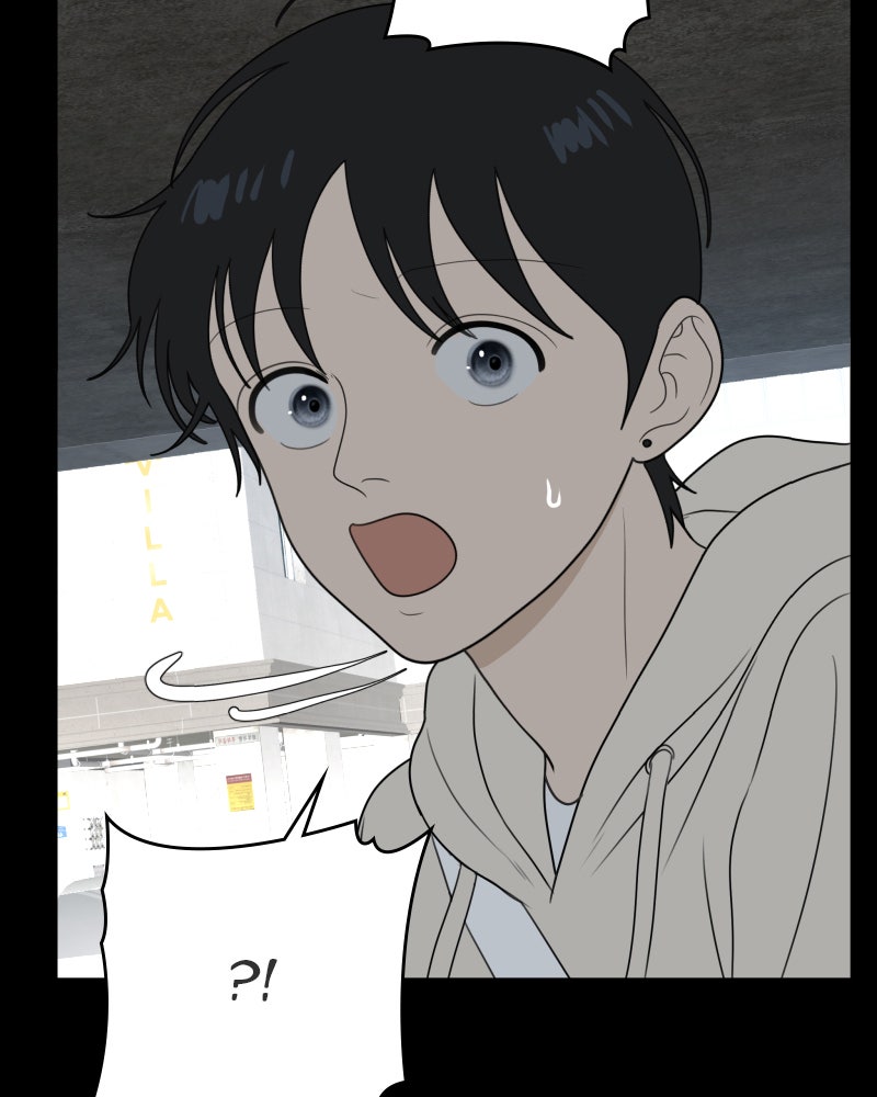 Illip Art High School Students Chapter 48 - Page 85