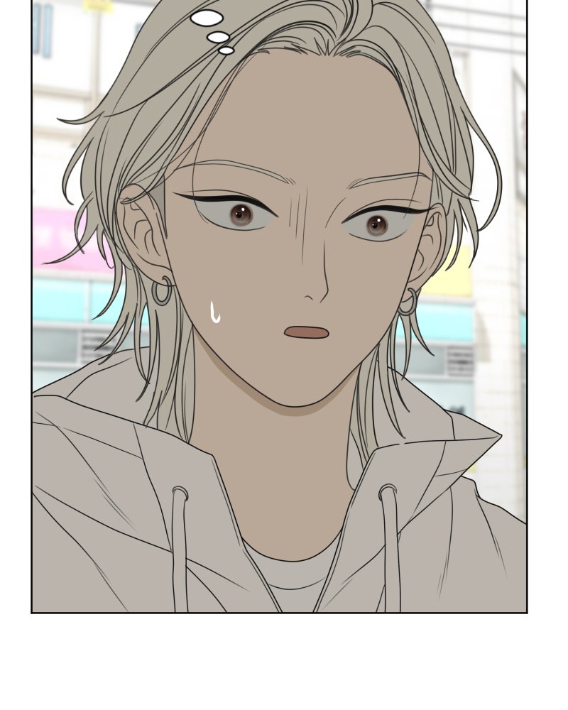 Illip Art High School Students Chapter 48 - Page 10