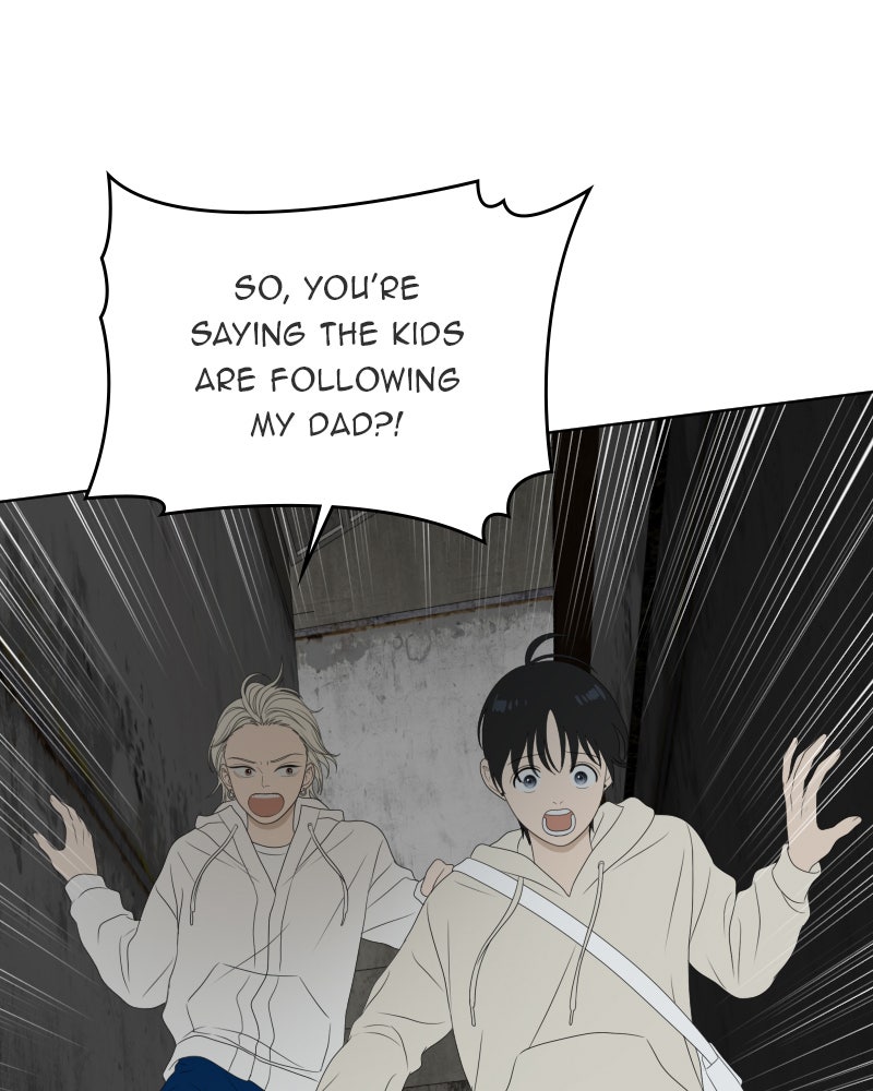 Illip Art High School Students Chapter 48 - Page 93