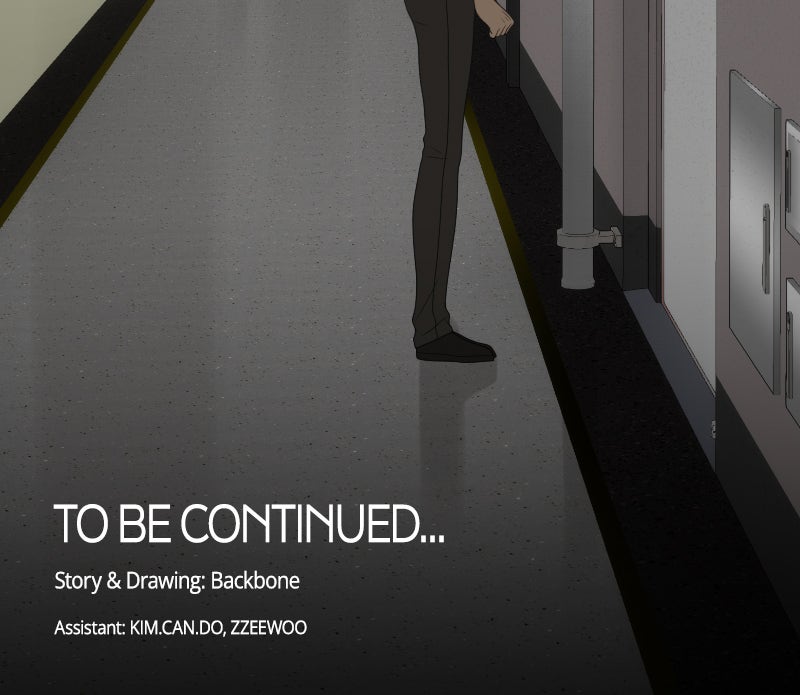 Illip Art High School Students Chapter 49 - Page 158