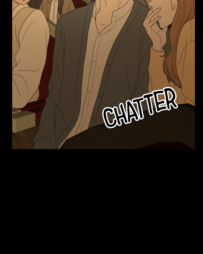 Illip Art High School Students Chapter 49 - Page 17