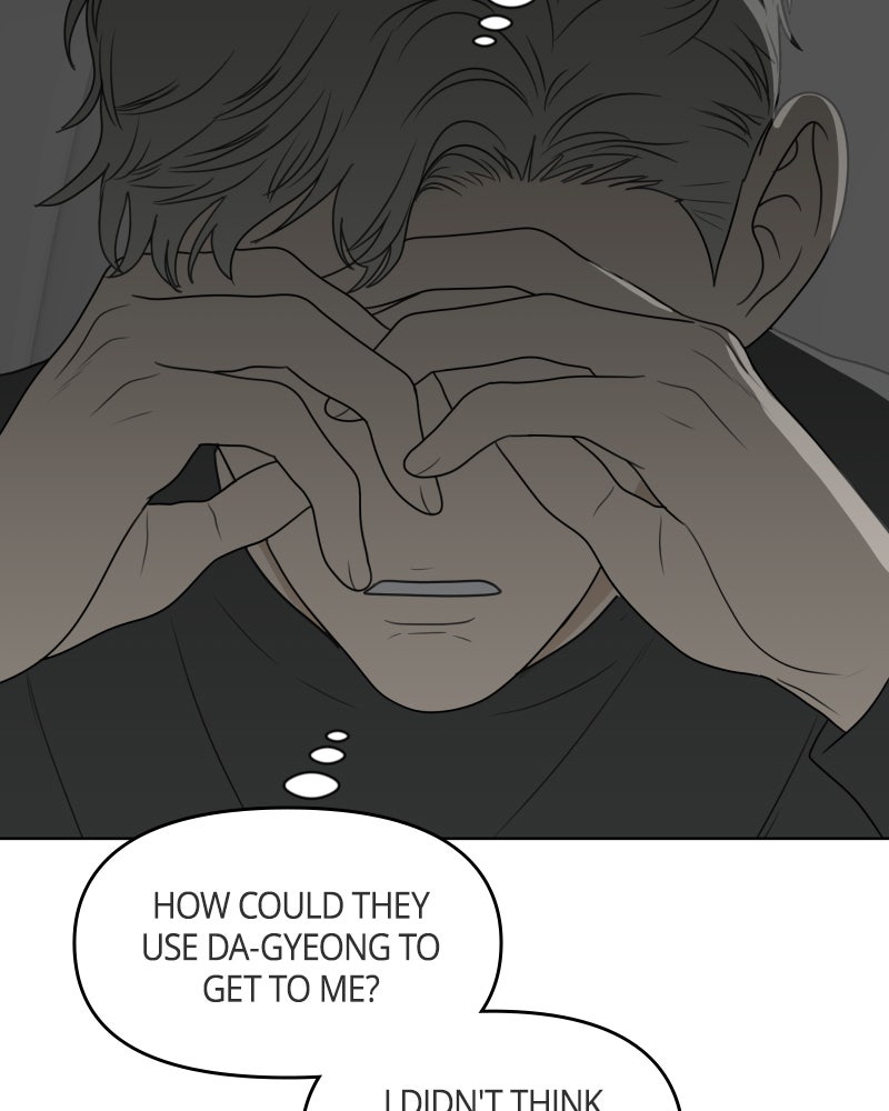 Illip Art High School Students Chapter 49 - Page 5