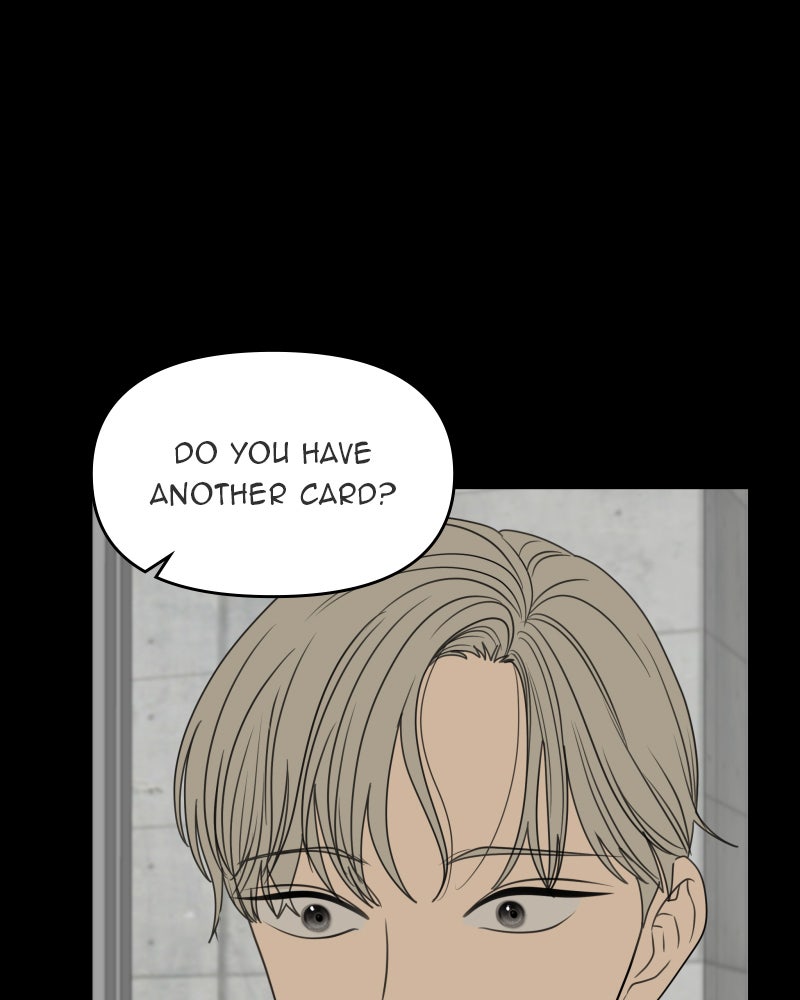 Illip Art High School Students Chapter 49 - Page 46