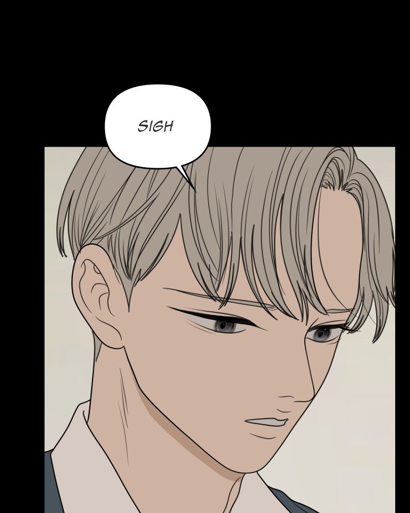 Illip Art High School Students Chapter 49 - Page 52