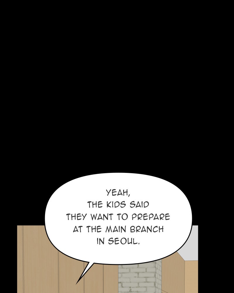 Illip Art High School Students Chapter 49 - Page 57