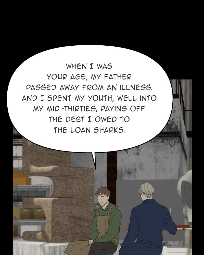 Illip Art High School Students Chapter 49 - Page 94