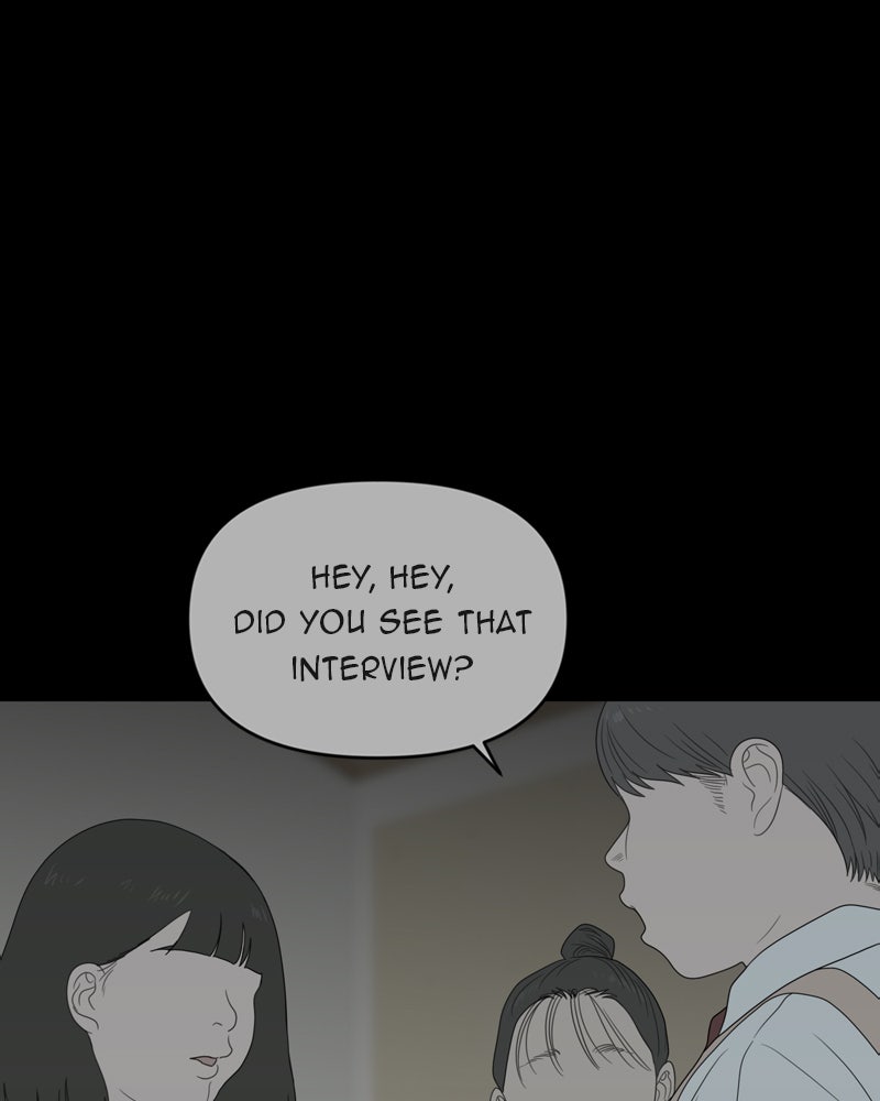 Illip Art High School Students Chapter 5 - Page 1