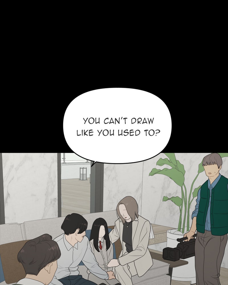 Illip Art High School Students Chapter 5 - Page 101