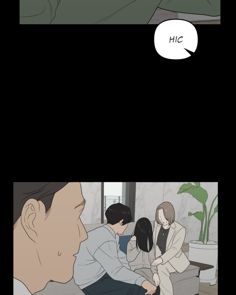 Illip Art High School Students Chapter 5 - Page 106